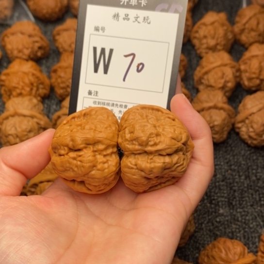 吊坠桃核我是第40