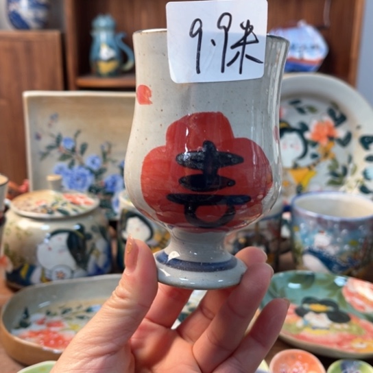 炉景德镇釉下手绘陶瓷 