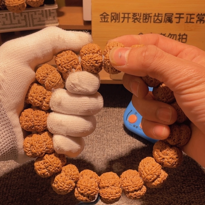 金刚菩提手串万*➕这就是为什么不可以