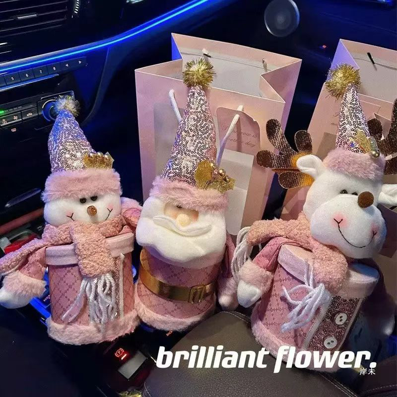 仅限自提圣诞新款大号盒平安夜礼物盒包装盒儿童小礼品盒糖果罐袋圣诞树