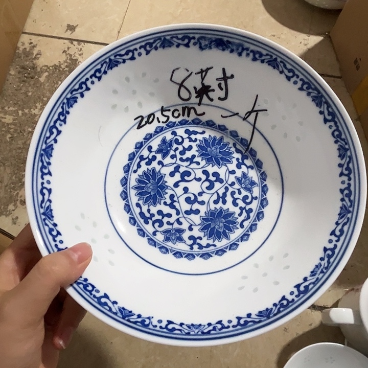 瓷片景德镇高温釉下彩餐具