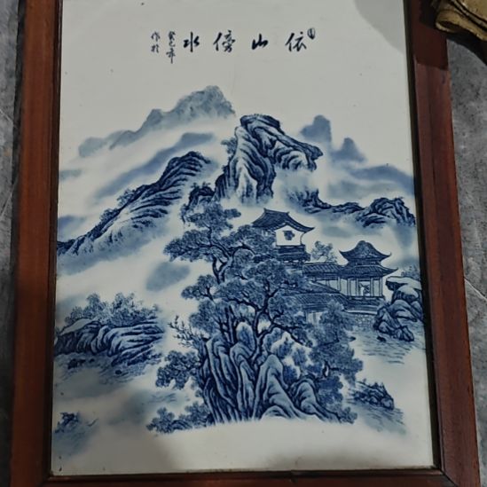 瓷片瓷好的好的好的好的好的好的
