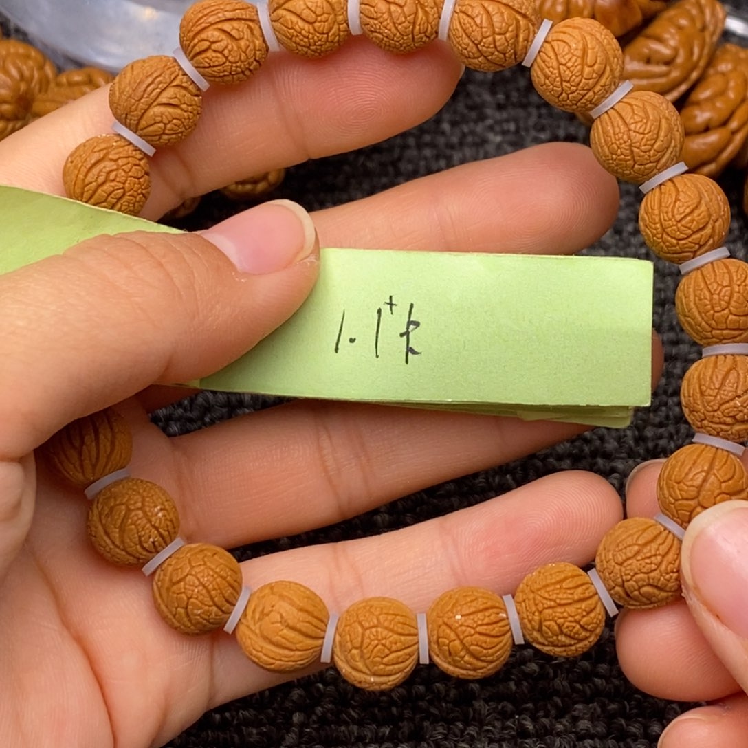 秦岭山脉龙纹桃核 21