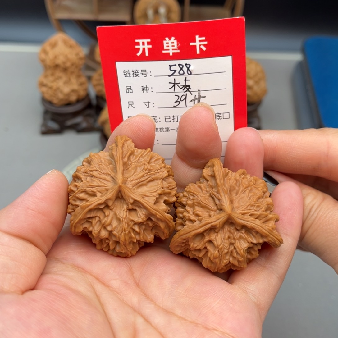 文玩核桃吊坠我**哥文玩核桃