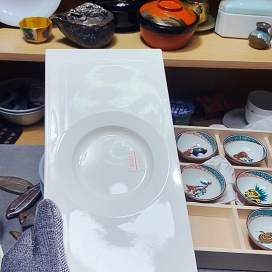 瓷片新年快乐。万事如意