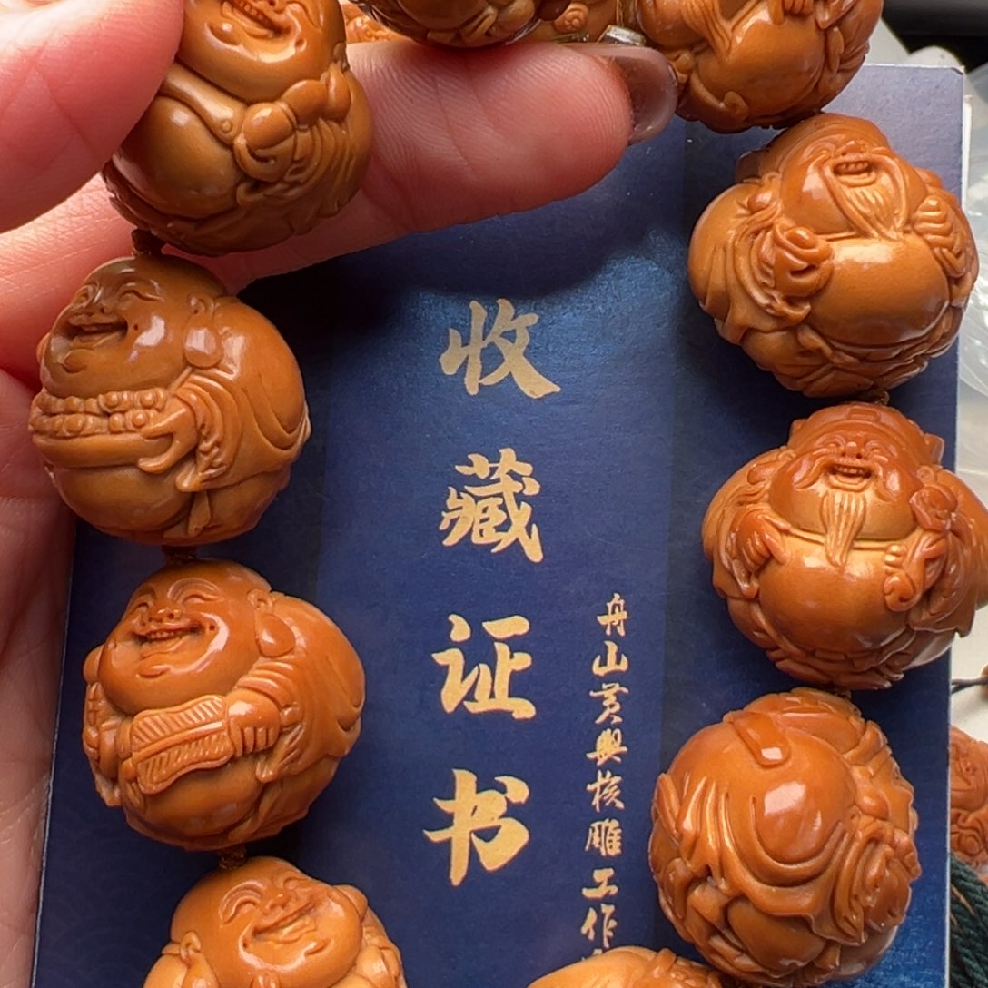 手串/手链橄榄核橄榄核