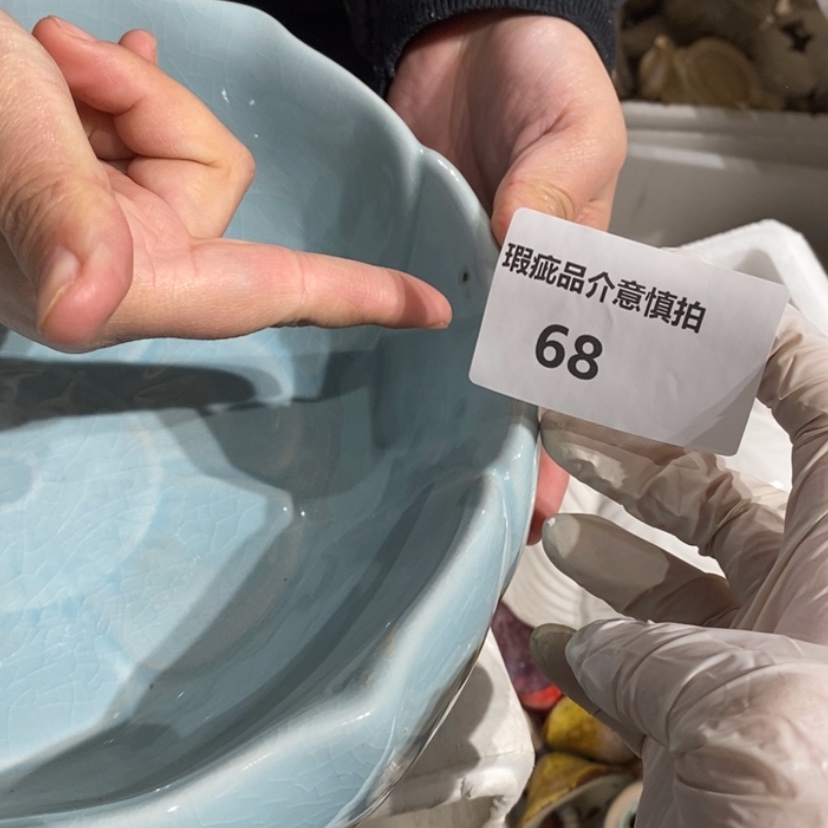 【闪购商品】摆件咪*秋陶瓷摆件瑕疵特卖