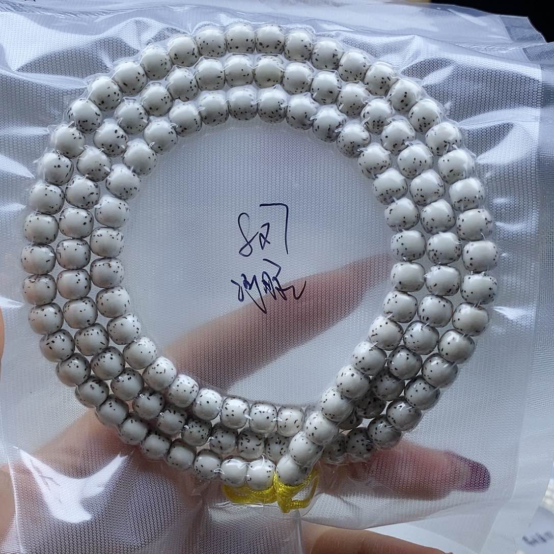 星月菩提手串故*星月