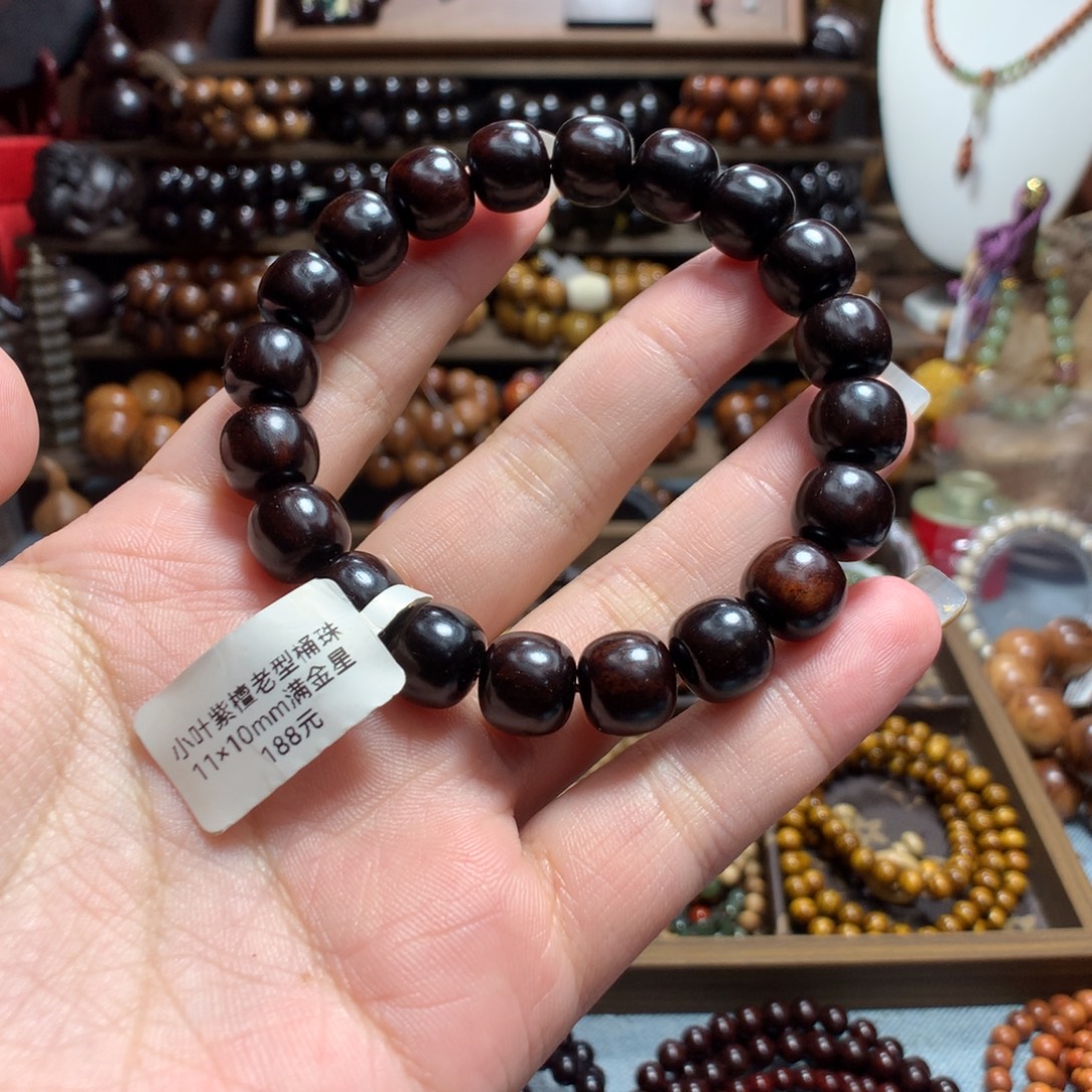 大***嗡小叶紫檀手串/手链11×10老型桶珠满金星