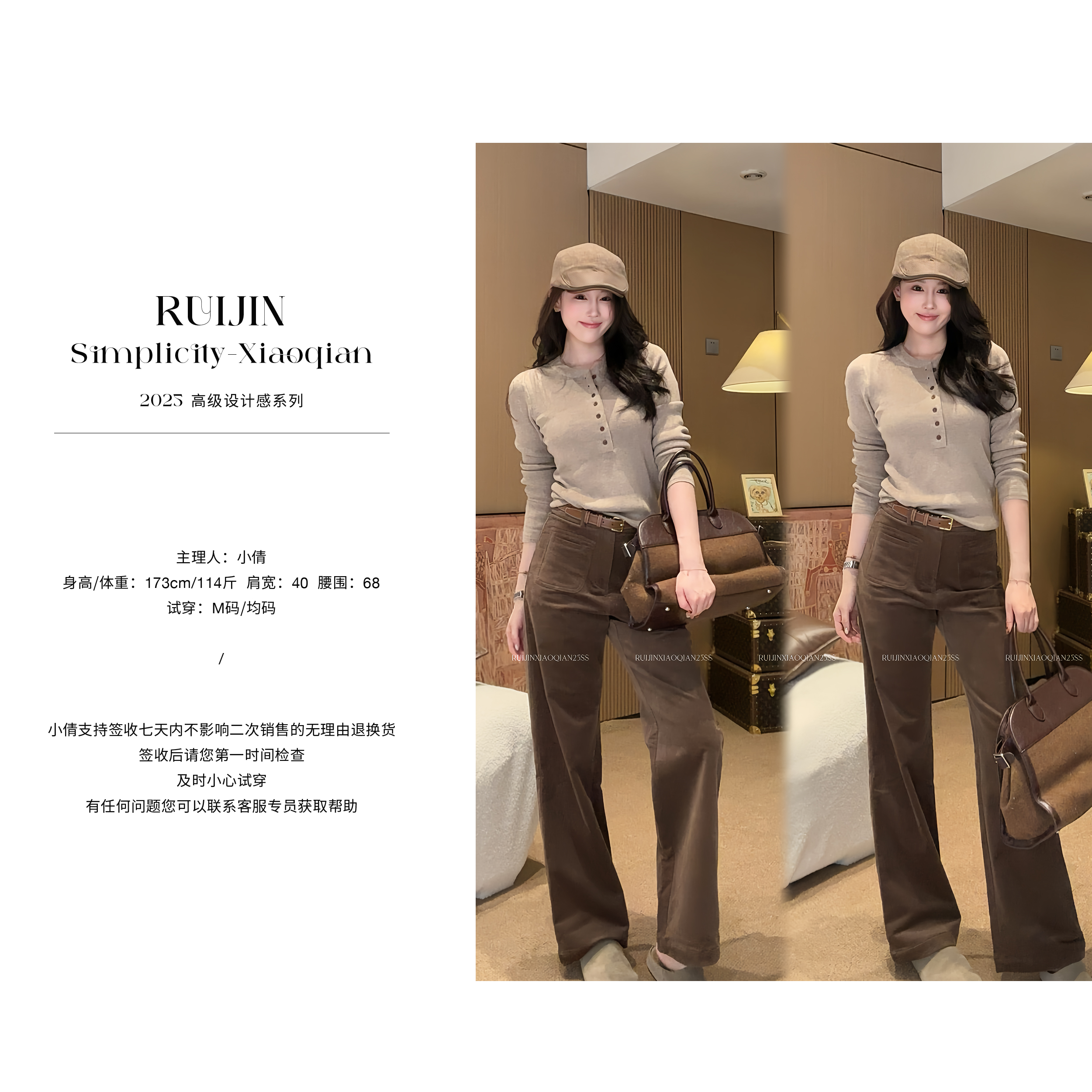 【RUIJIN】复古焦糖 美拉德复古焦糖棕咖灯芯绒裤子女冬直筒阔腿裤