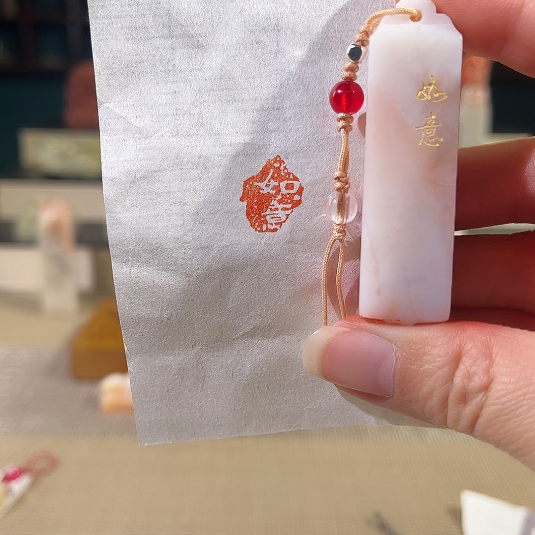 昌化石印石印章印石11111