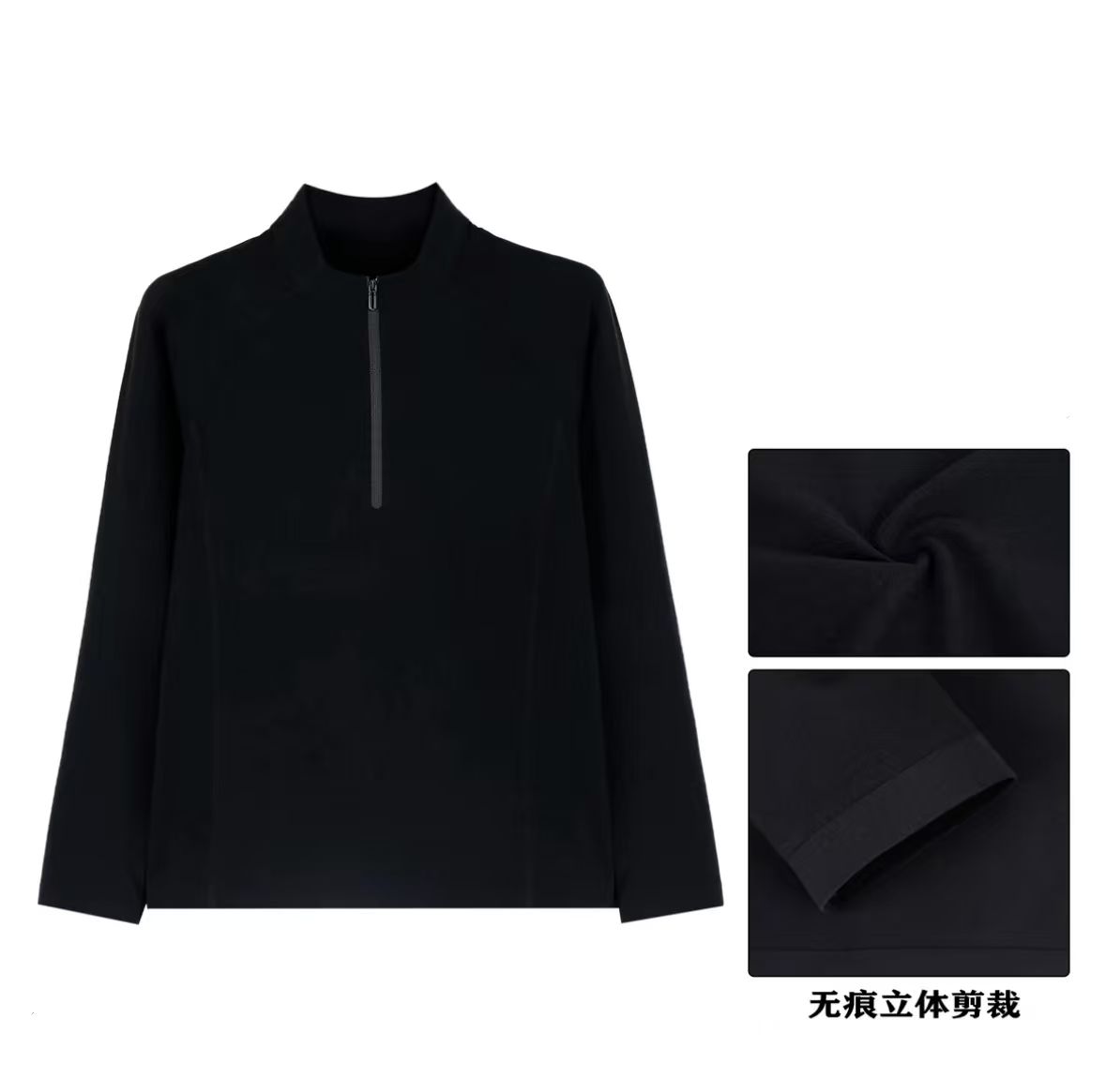 2025秋季新款情侣休闲卫衣时尚百搭透气速干1058