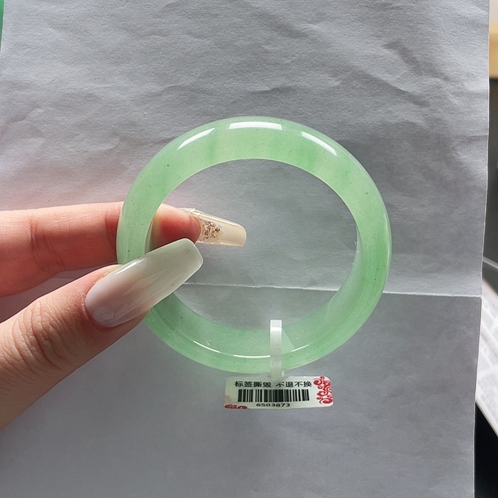 石英质玉手镯未镶嵌九九55.3