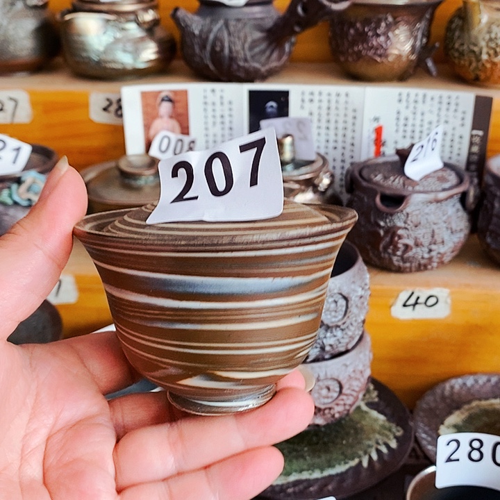 紫砂茶杯柴烧纯手工207