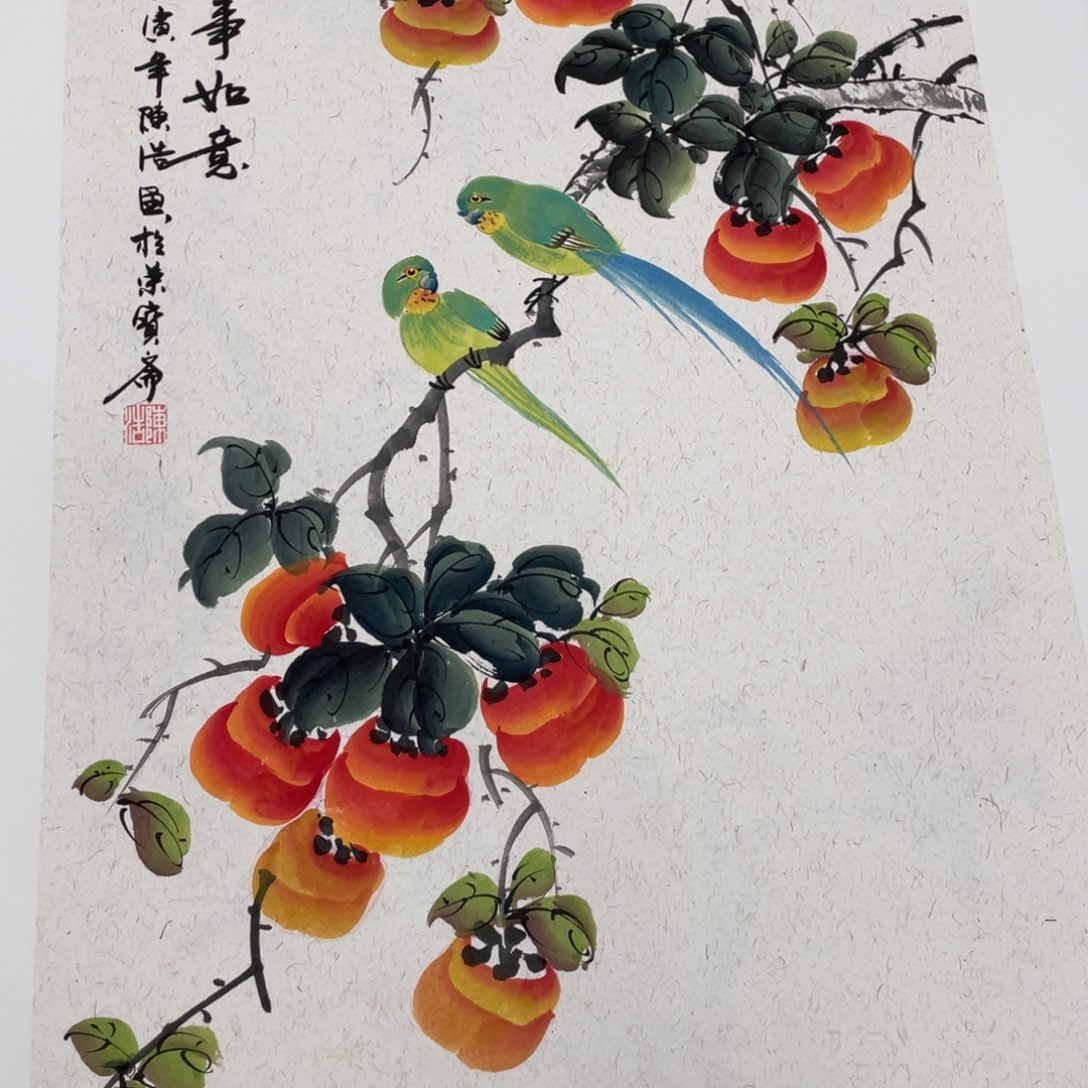我们的生活方式是什么意思，