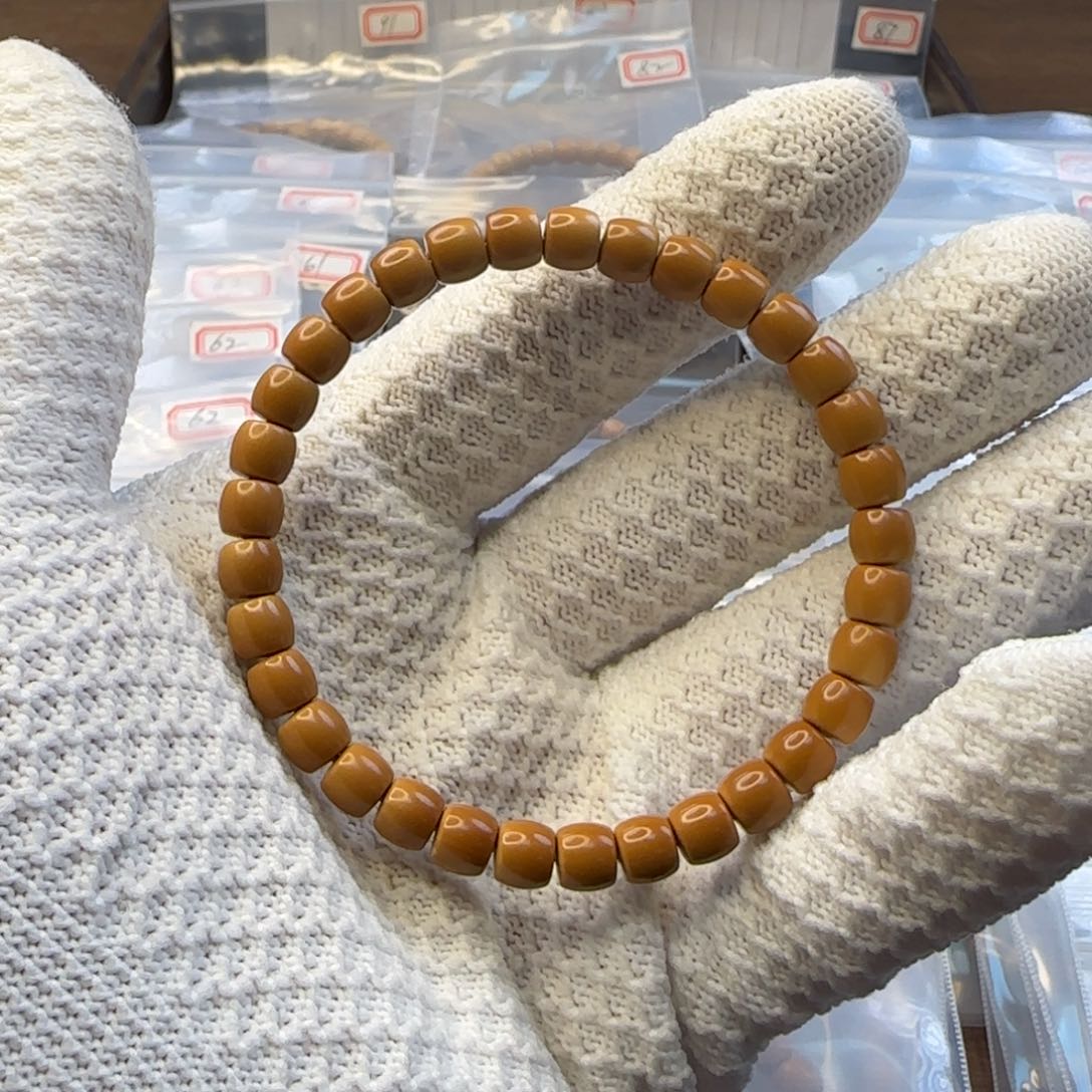 橄榄核吊坠7.0mm清水一号极限弧单圈