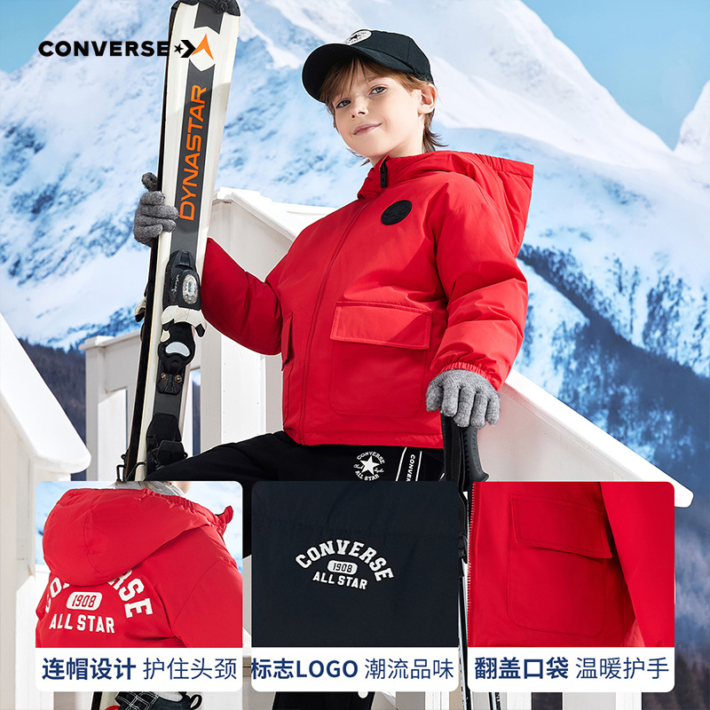 Converse匡威【双面穿】儿童童装短款羽绒服连帽保暖加厚加绒J073