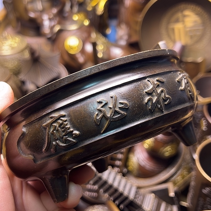 铜123466677888877899