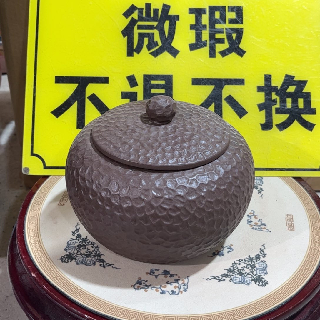 紫砂茶叶罐醒茶罐