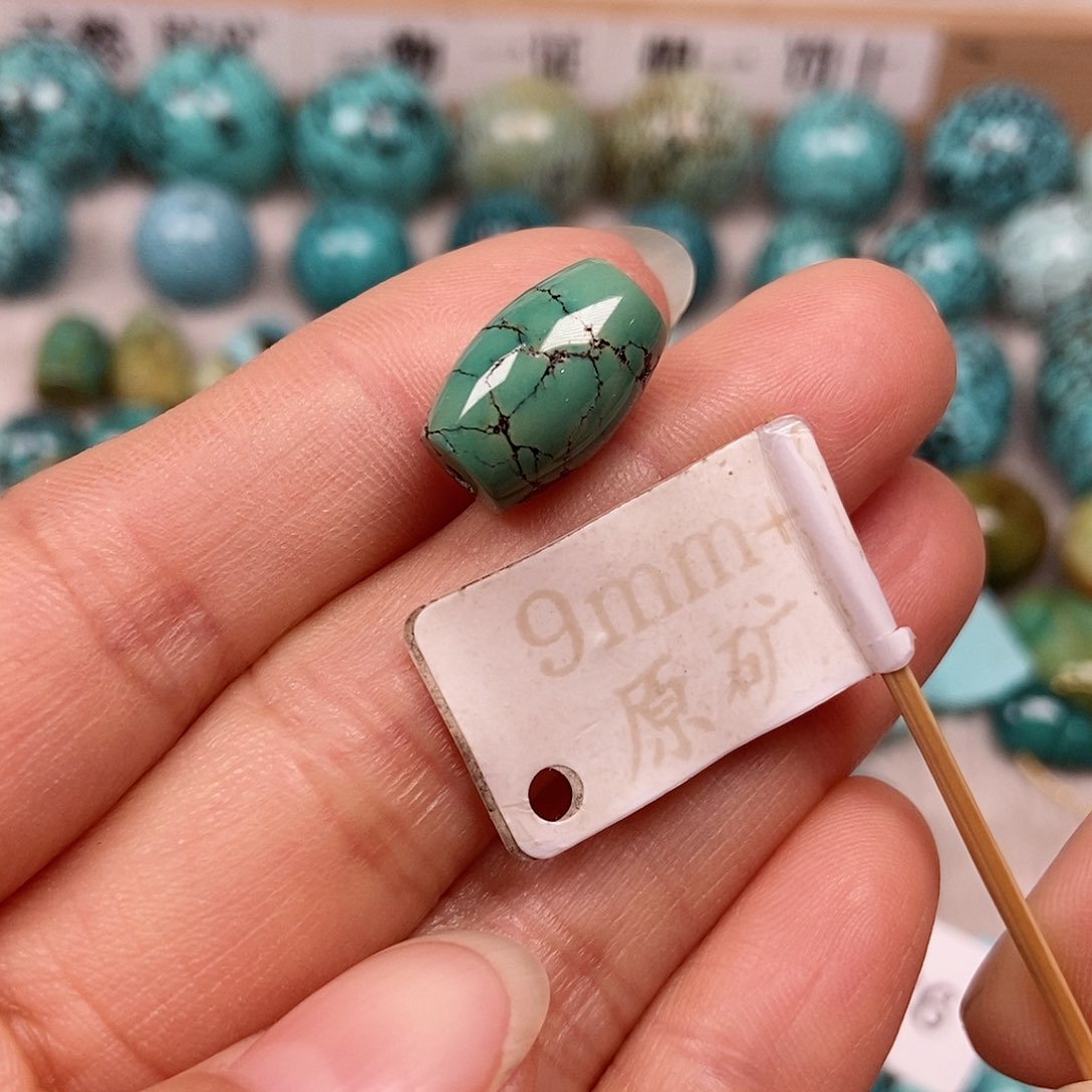 未镶嵌绿松石珠宝半成品