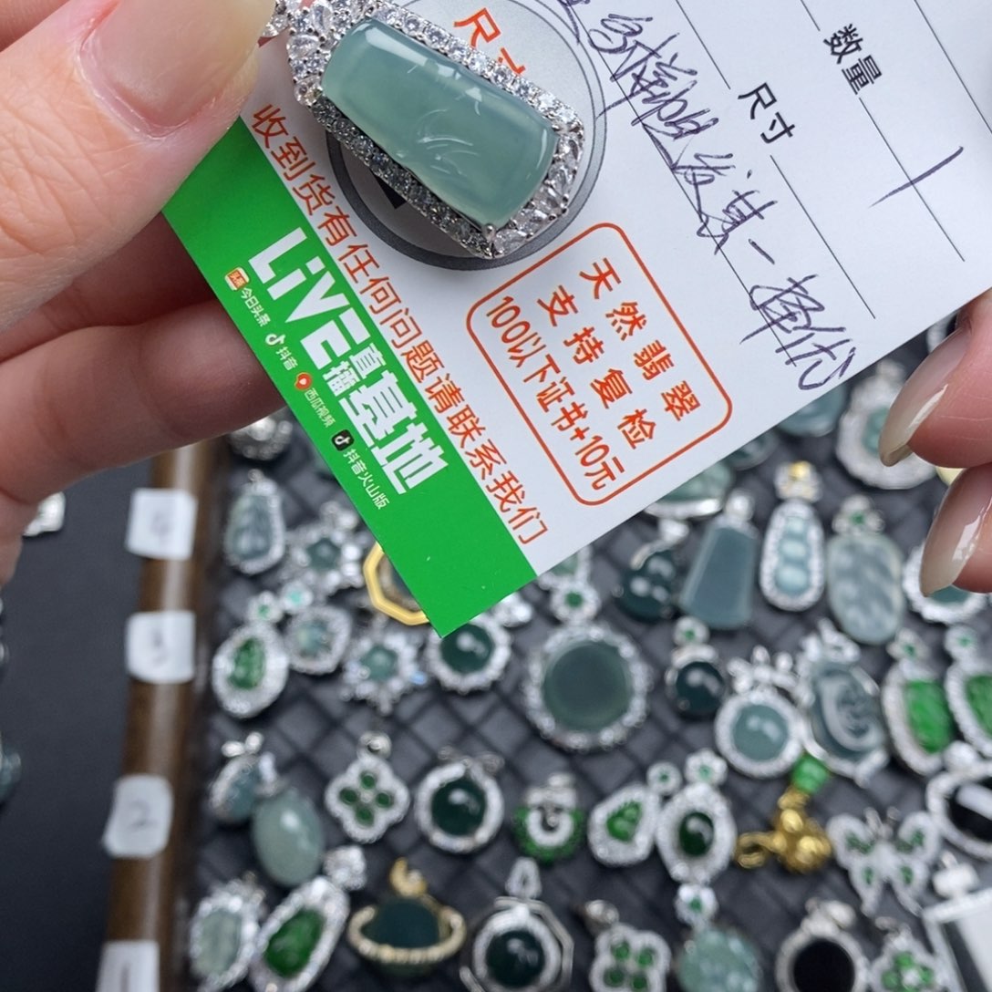 未镶嵌挂件翡翠翡翠