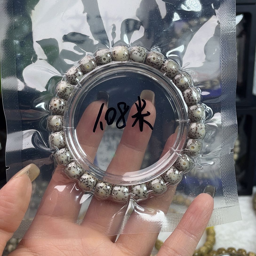 星月菩提吊坠星月