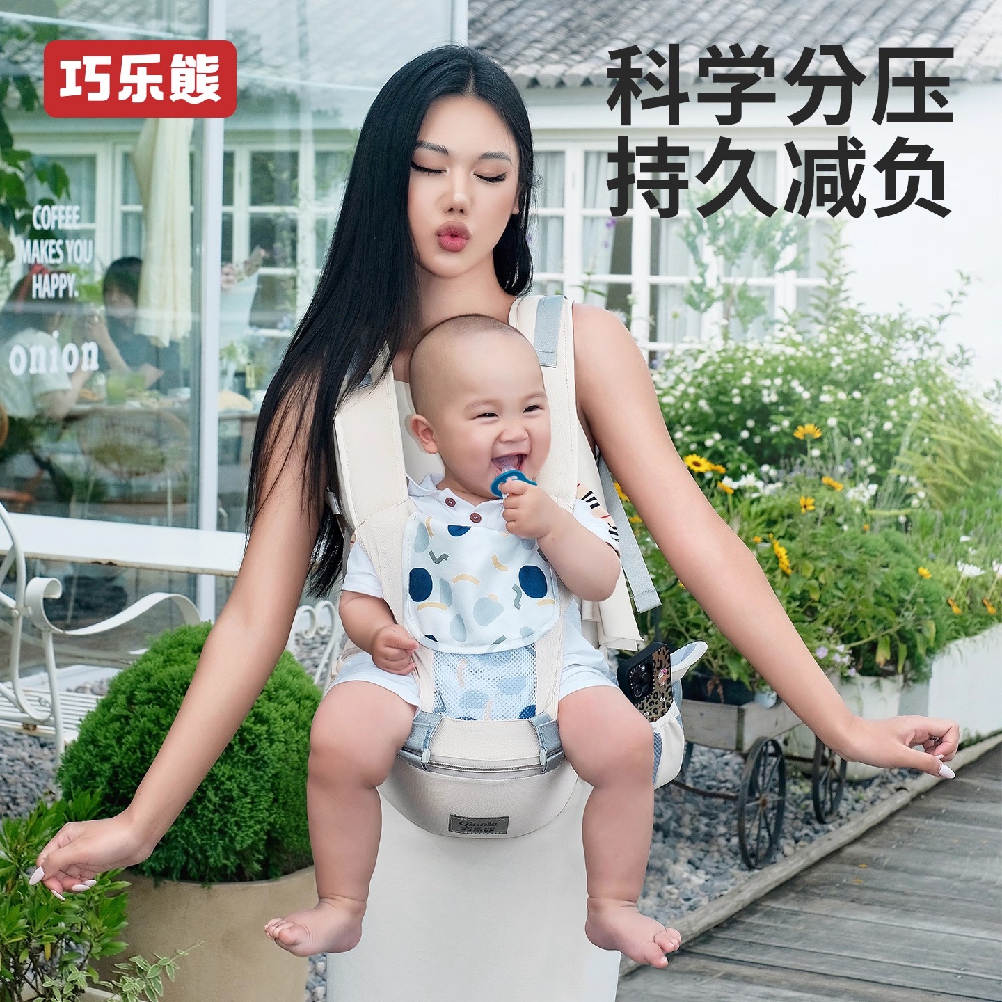 腰凳背带抱娃神器夏轻便多功能宝宝婴儿背带前抱式0-3岁可躺可坐