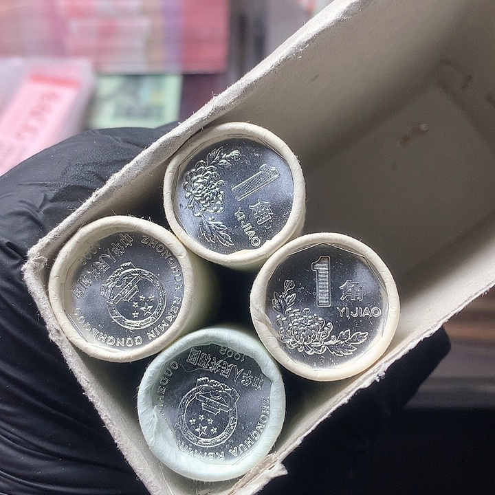 退市菊花一角原卷