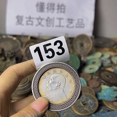 铜国*复古文创工艺品