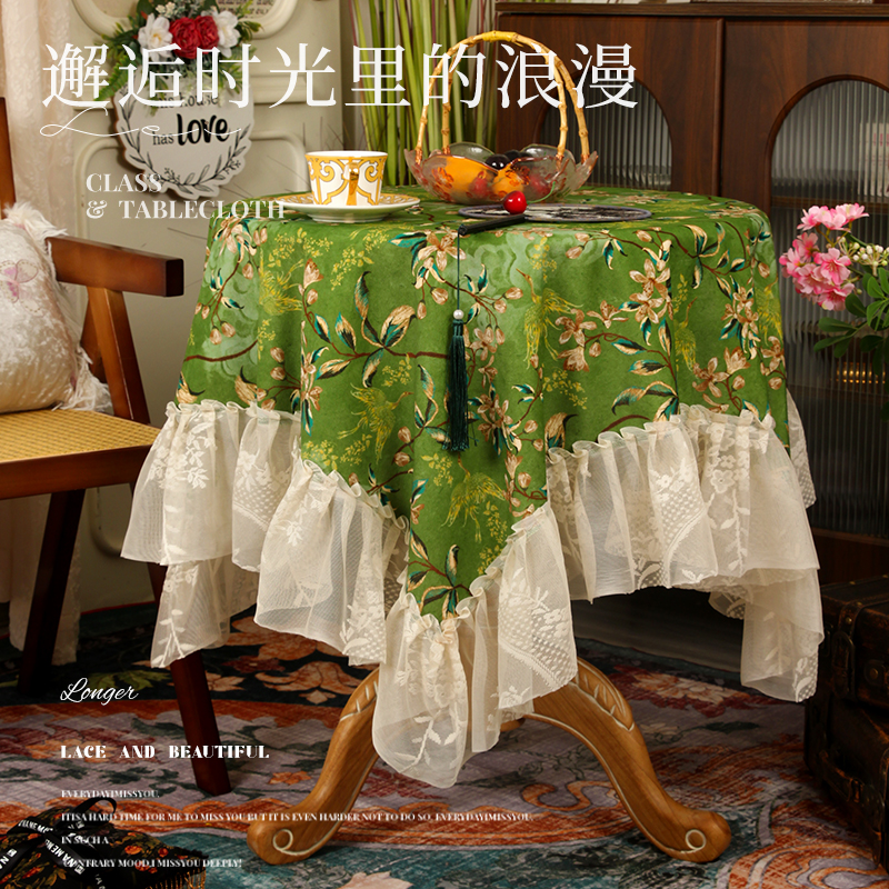 夜宴桌布(蕾丝边)