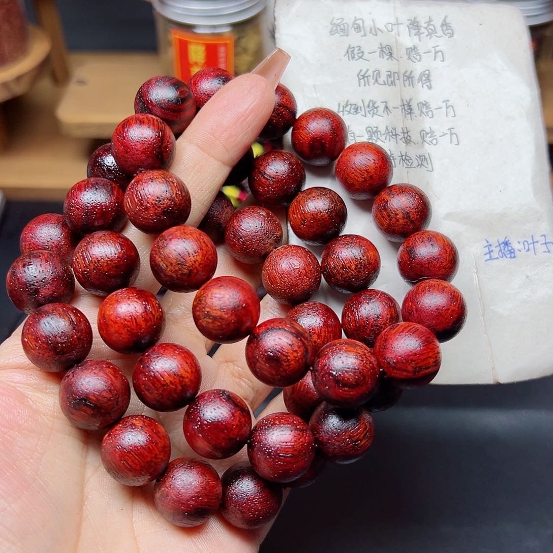 藤类降真香缅甸东枝料红油超一档1.5精品