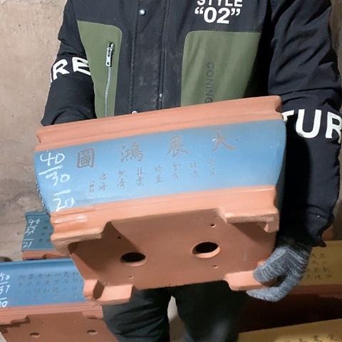 紫砂花盆手工制作