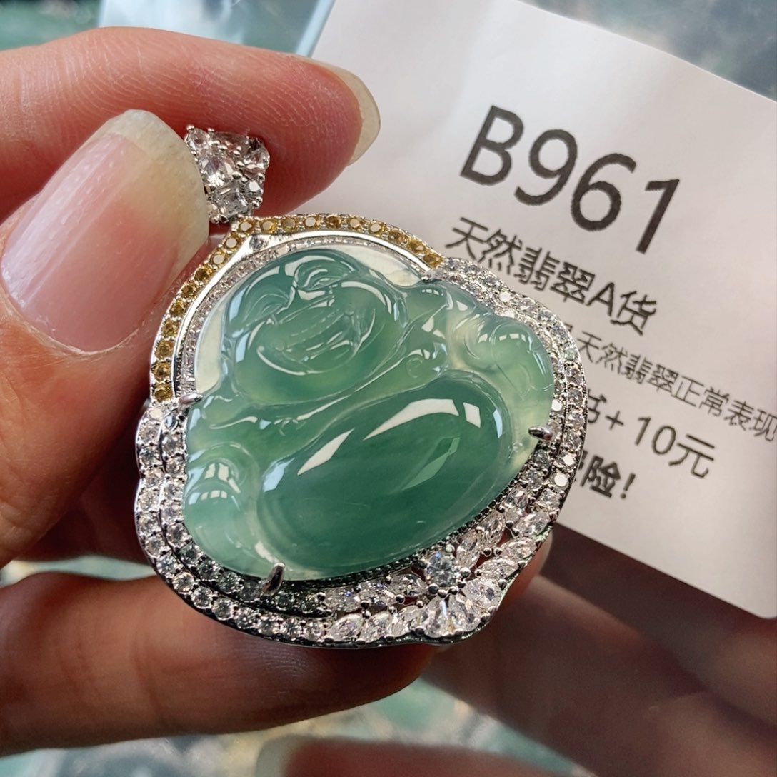【闪购商品】翡翠吊坠(不含链)未镶嵌