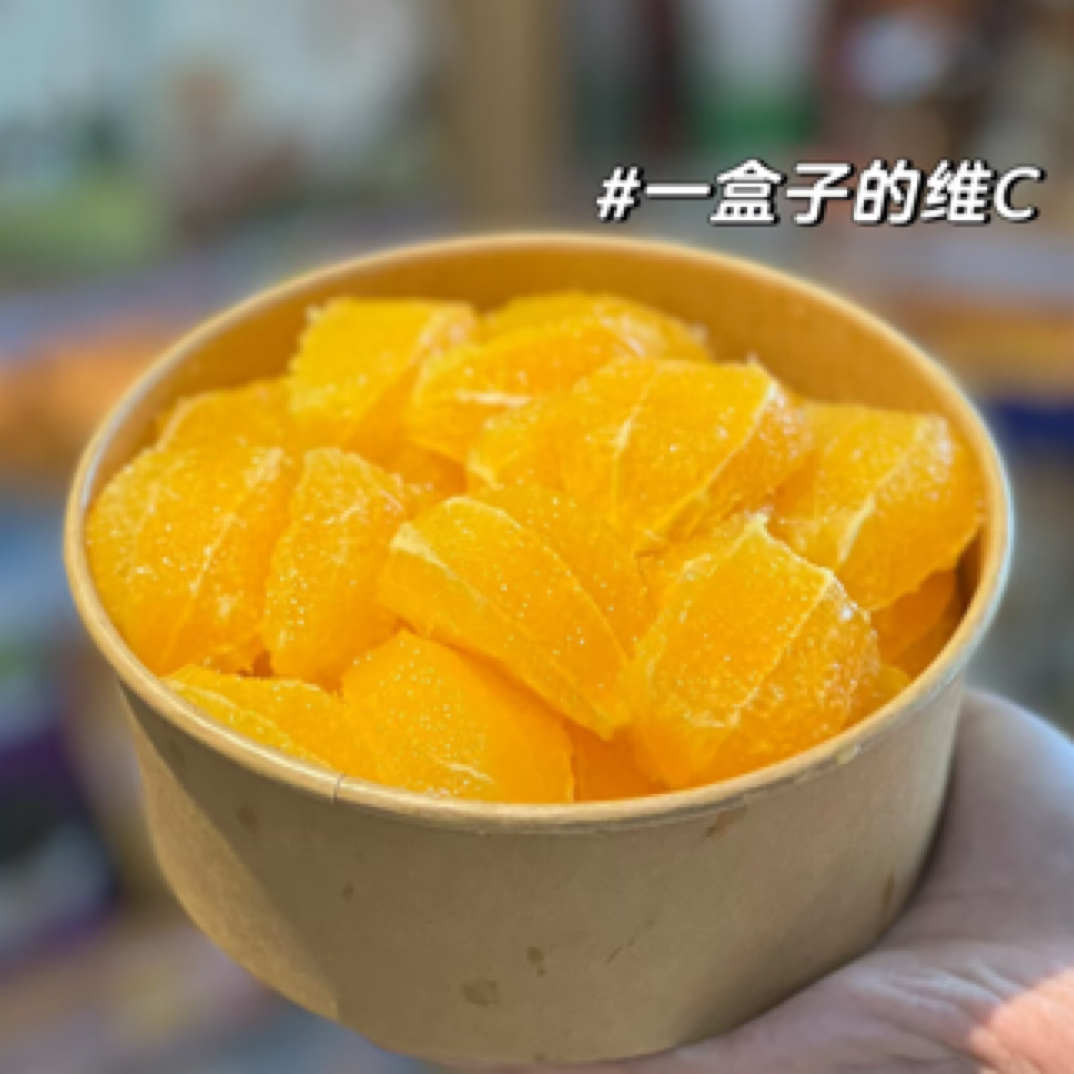 果切纯甜进口橙子切盒一盒kg鲜果切小时达