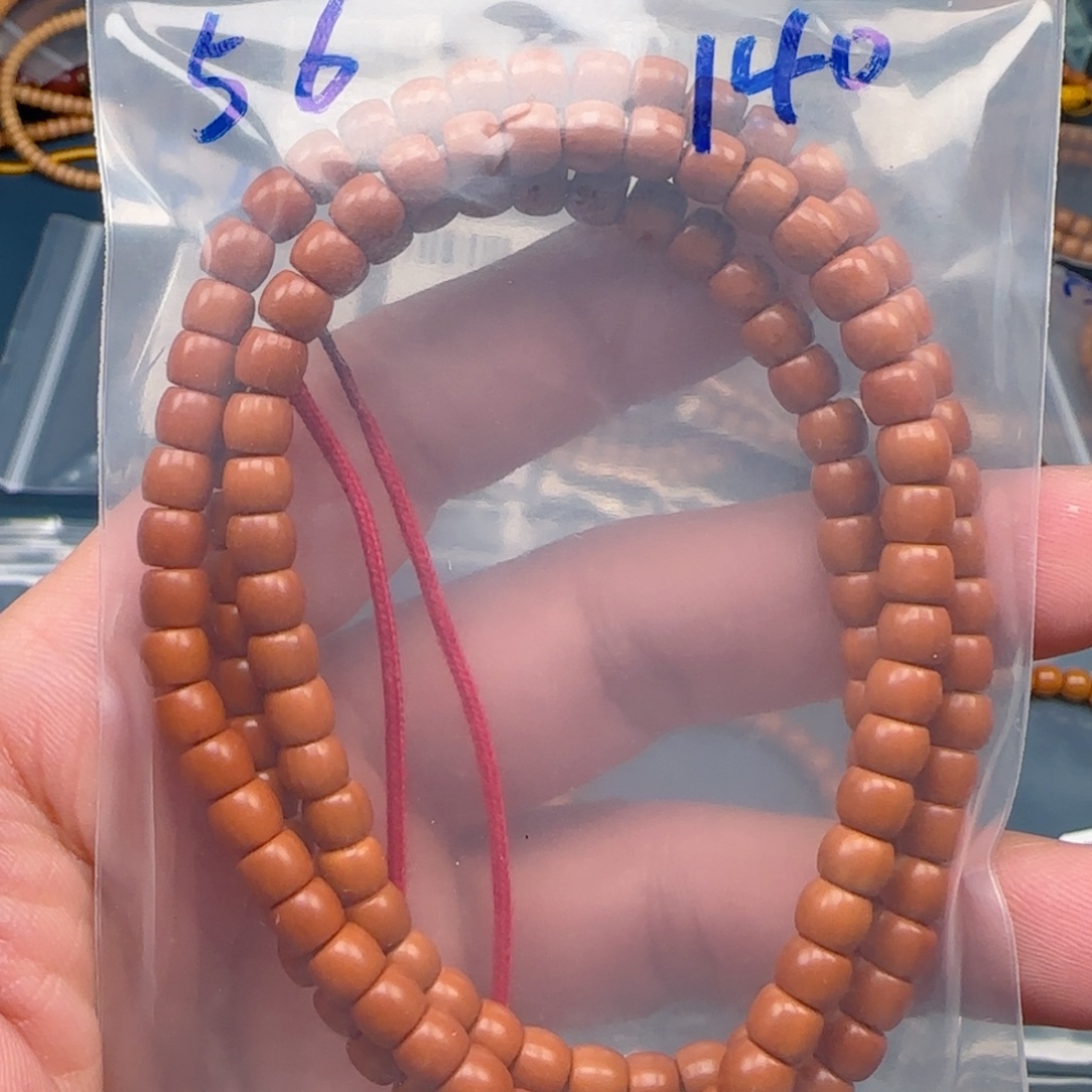 橄榄核手串老挝S+级核尖极限弧尺寸5.6