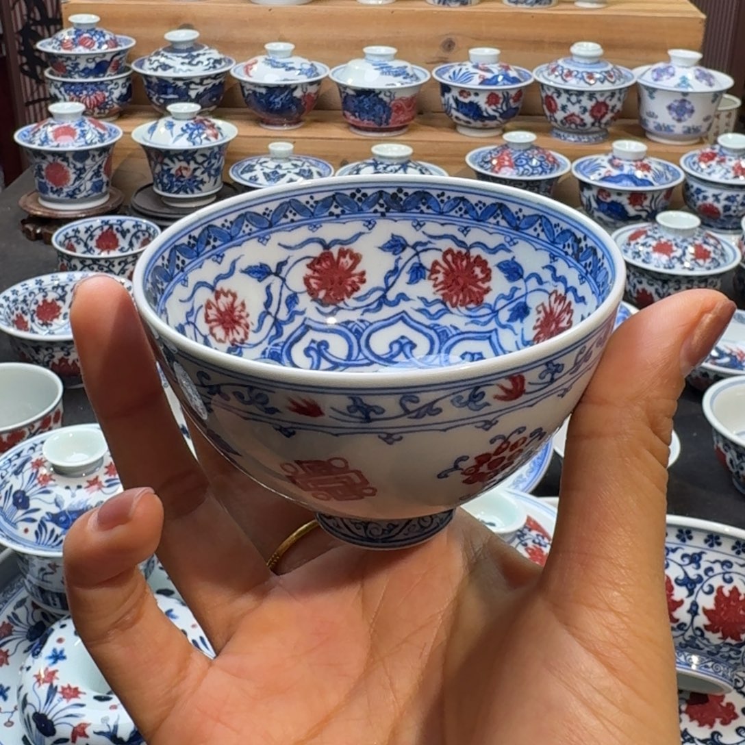 微瑕鸡心盏手绘原矿