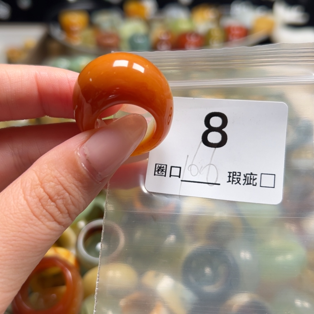 千***）蛇纹石玉未镶嵌戒指