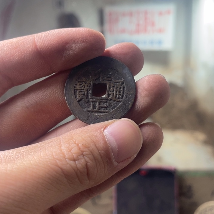 铜现代仿制工艺品