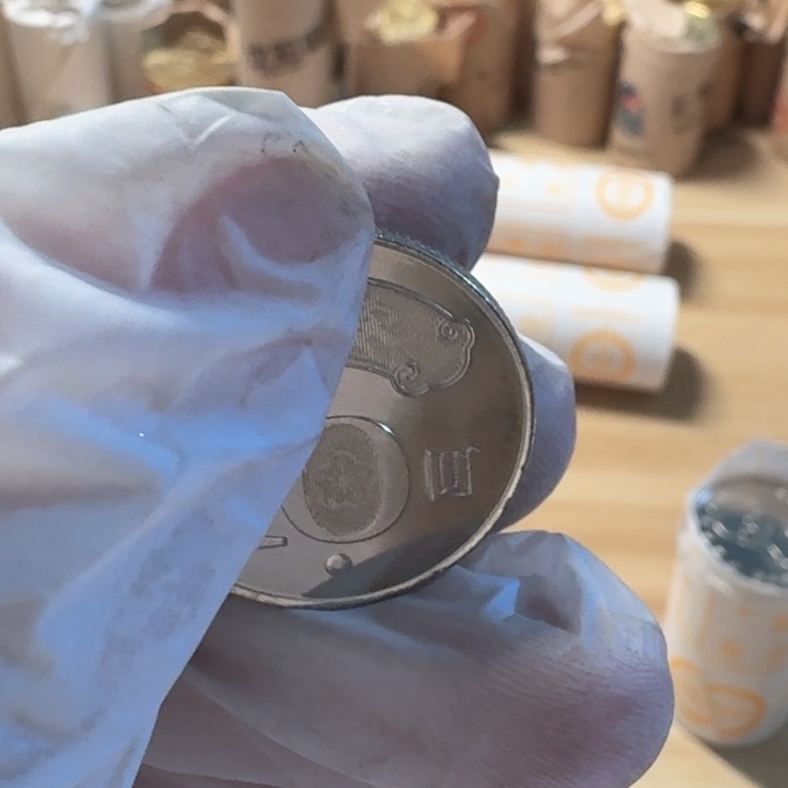 其他普通金属经过币