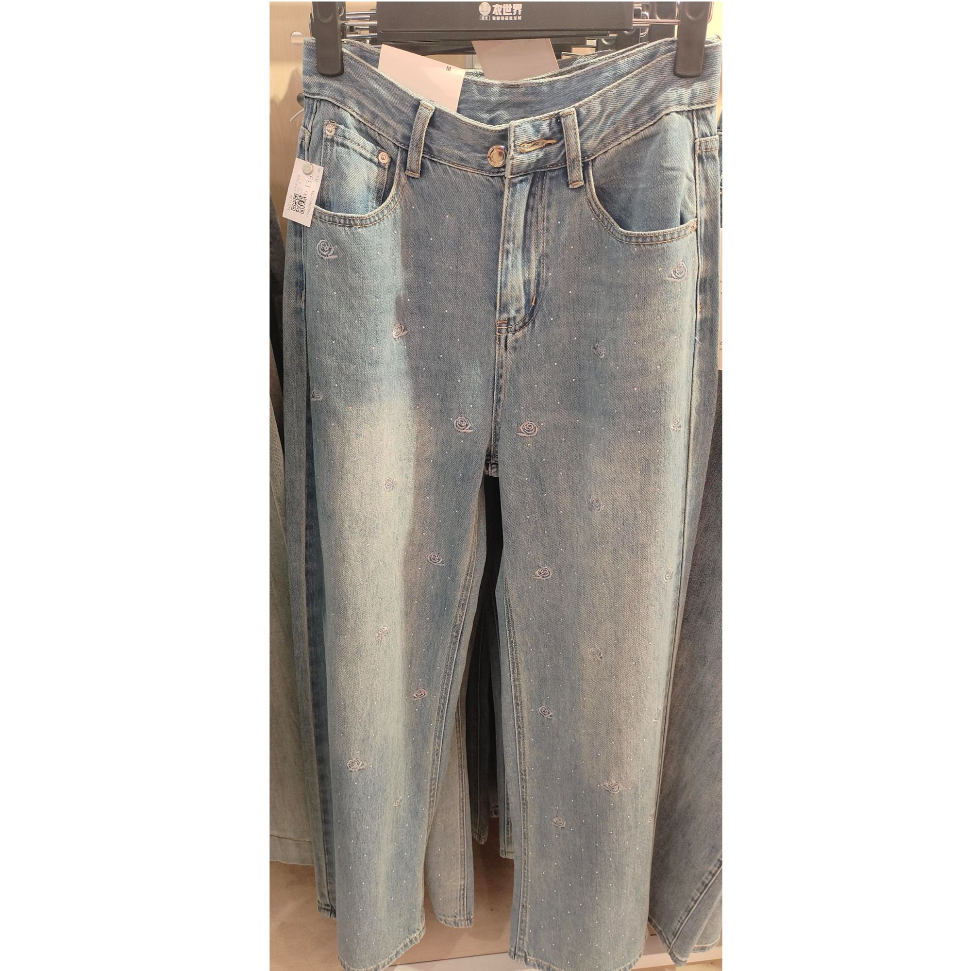 【仪陇衣世界】C69929女士休闲时尚牛仔裤