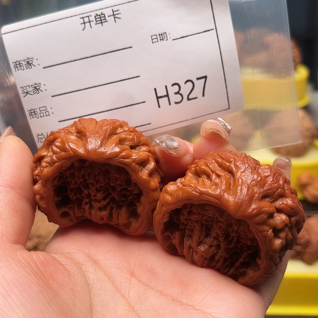 文玩核桃把件聚宝盆