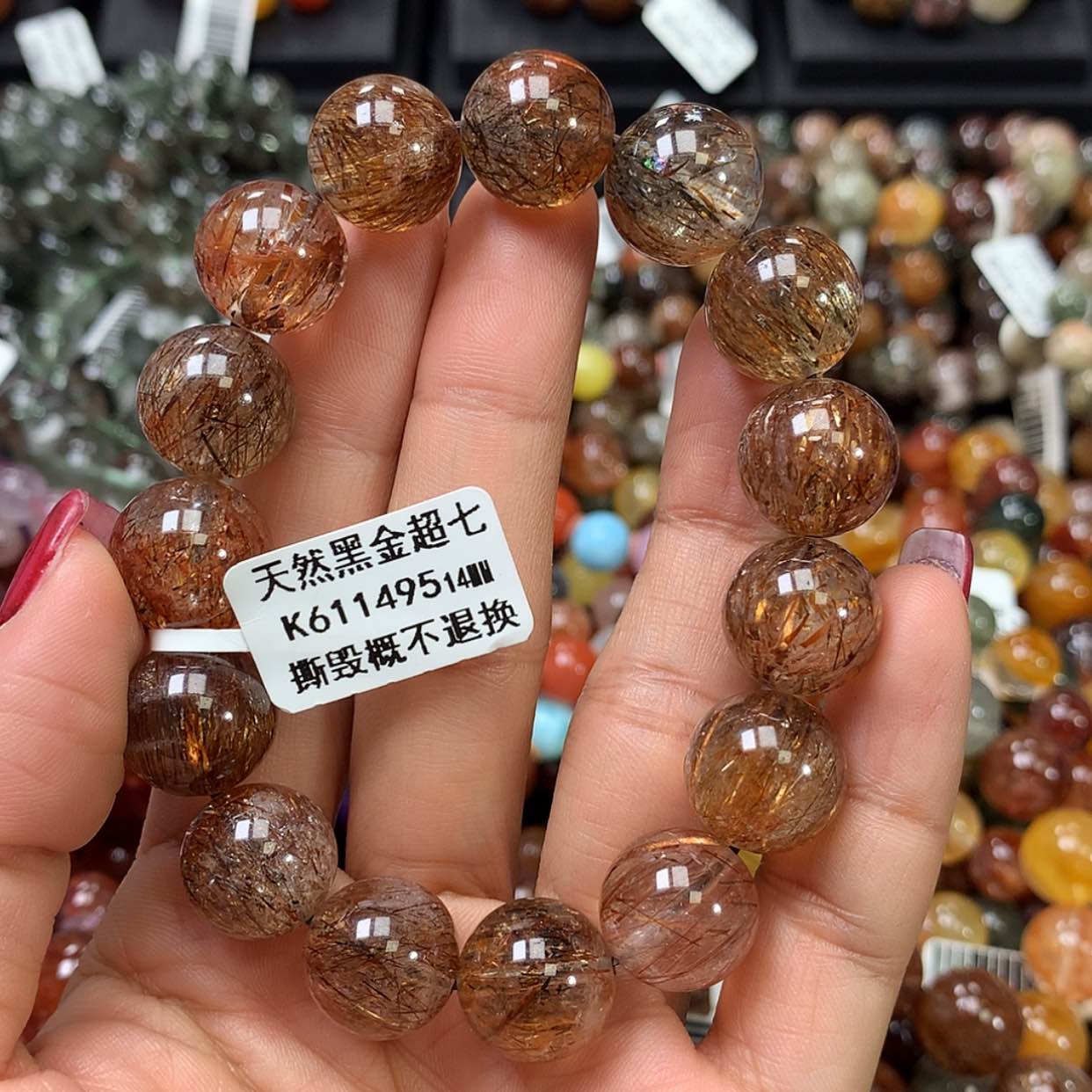 【闪购商品】水晶手链未镶嵌，