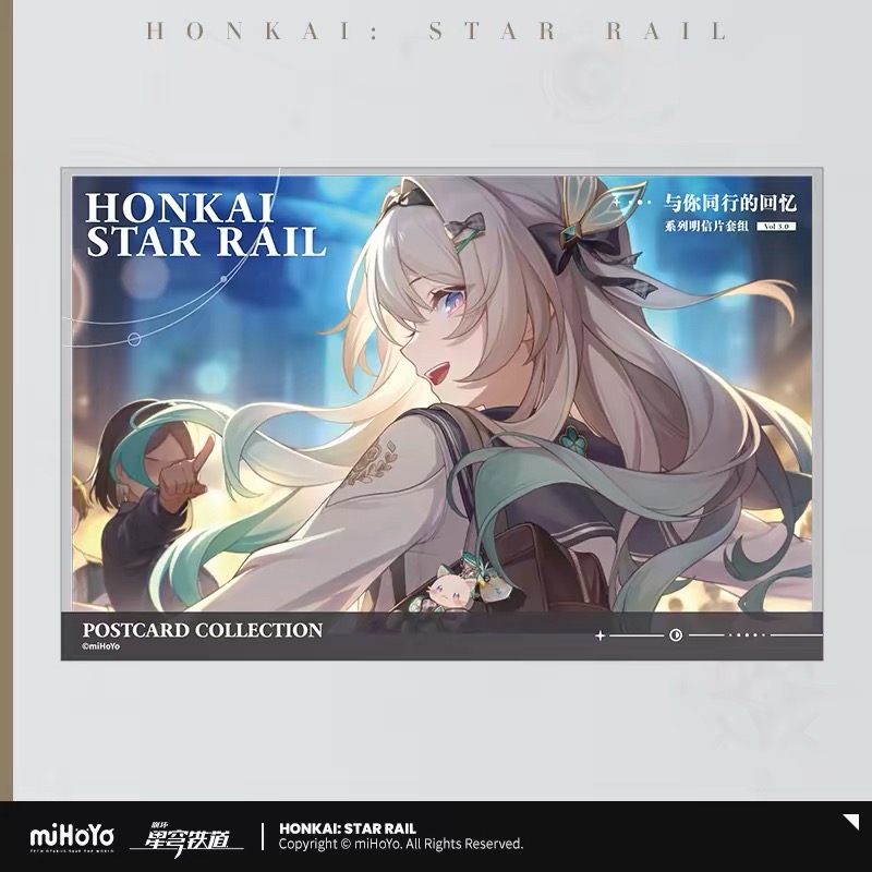 【平拆】崩坏：星穹铁道与你同行的回忆系列明信片vol.3 背抽