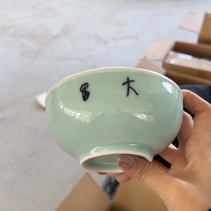 青瓷小米茶器龙泉青瓷