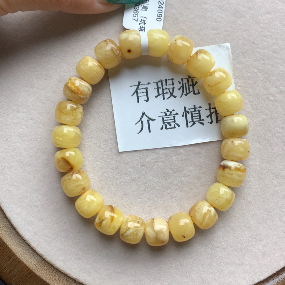 蜜蜡珠宝奇石未镶嵌2