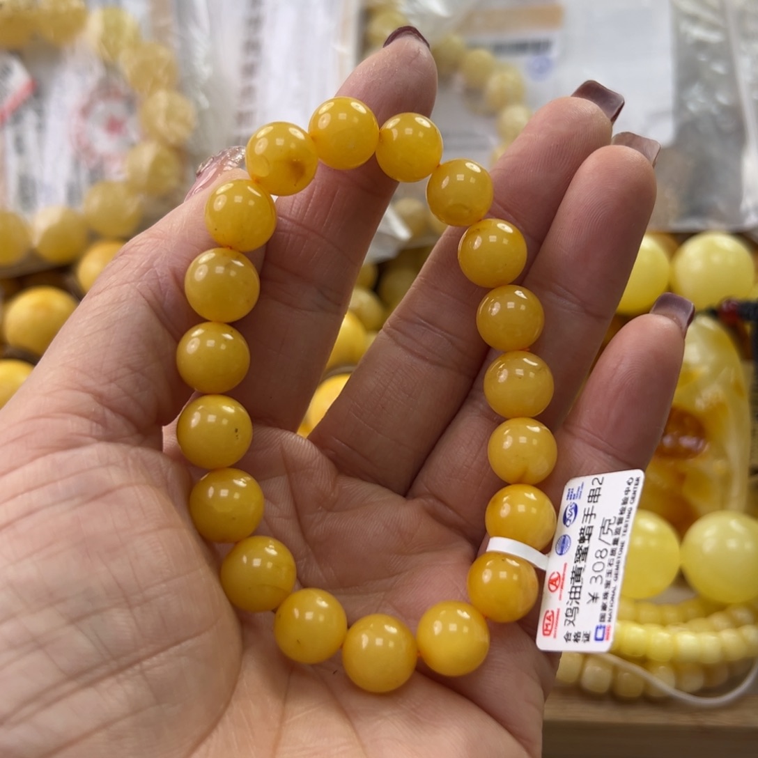 琥珀珠宝奇石未镶嵌