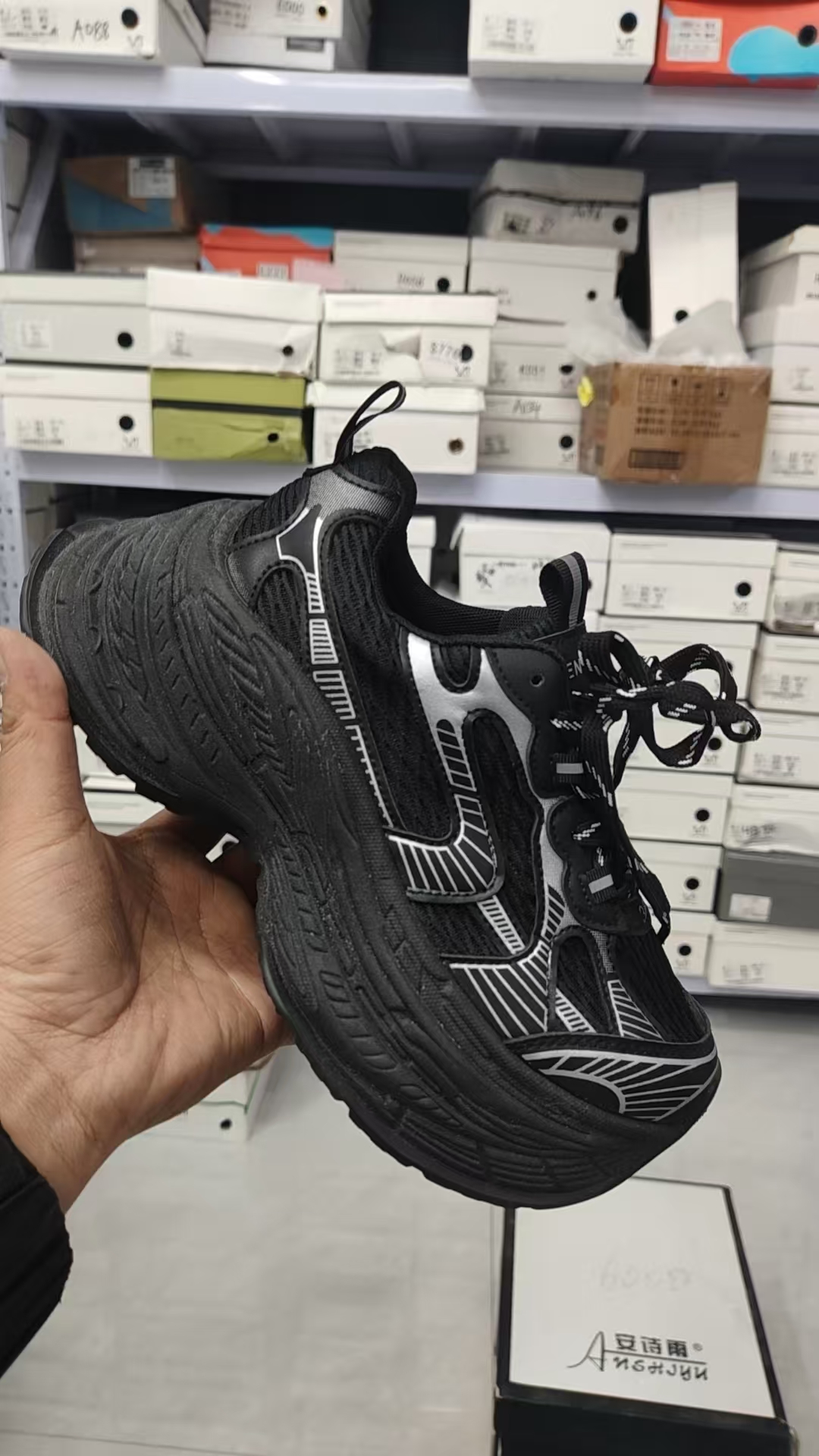 A216厚底老爹鞋女款欧版双网