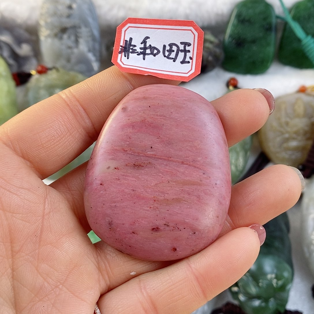和田玉（糖玉）颈饰未镶嵌