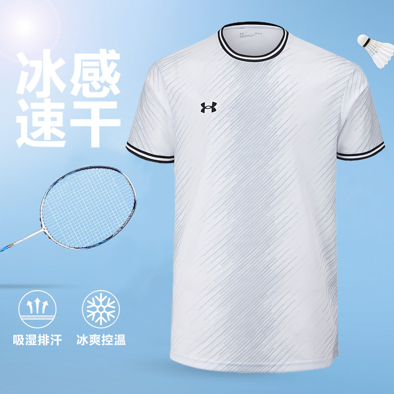 UA/安德玛男女士速干运动短袖T恤圆领透气排汗快干健身吸汗休闲款