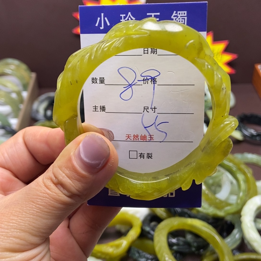 蛇纹石玉手镯未镶嵌